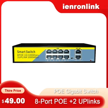 Kapcsoló POE-t Gigabit ienronlink Link 1010GB 10 port 100/1000Mbps Fast Ethernet POE Switch VLAN Tápegység a Kamera