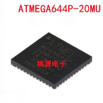 1-10DB ATMEGA644P-20MU QFN44 MEGA644P-20MU IC chipset Eredeti