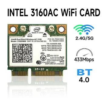 Intel 3160.HMWG.R kétsávos Vezeték nélküli HÁLÓZATI + Bluetooth Mini PCIe kártya Támogatja a 2,4, illetve 5.8 Ghz-es B/G/N/AC Sávok Csavarral
