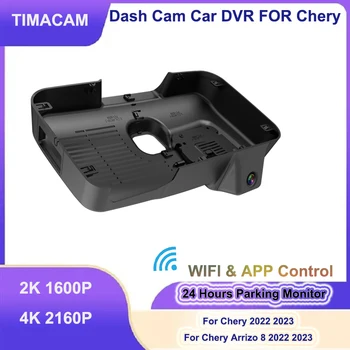 TIMACAM 2K 4K Wifi Kamera Elülső vagy a Hátsó Kamera A Chery Arrizo 8 2022 2023 2160P Videó Felvevő 24 ÓRÁS Parkolás Monitor Autó DVR