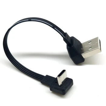 50CM Ultra vékony könyök c-típusú adatkábel USB 2.0 dupla könyök töltő Po rövid távú hordozható univerzális 10CM-100CM