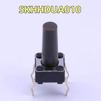 10 Db SKHHDUA010 eredeti Japán ALPOKBAN könnyű érintés kapcsoló gomb függőleges 6 * 6 * 13 mm-es indukciós főzőlap helyszínen