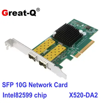 X520-DA2 10G PCI Express x8 intel82599 Chip Kettős SFP Port Hálózati Adapter E10G42BTDA LAN Kártya