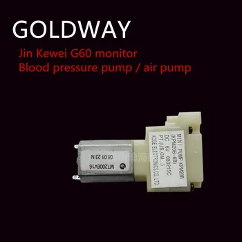 A GOLDWAY Jin Kewei EKG Monitor G60 Pumpa Pumpa