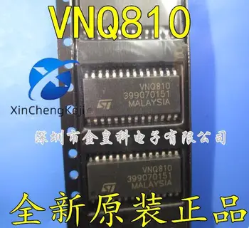 10db eredeti új VNQ810 VNQ810M 28 pin fő személygépkocsi számítógép igazgatóság