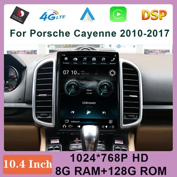 Autó Multimédia 8+128G Android 11 Carplay Navigációs LCD Monitor Képernyő Porsche Cayenne 2011-2016 AndroidAuto