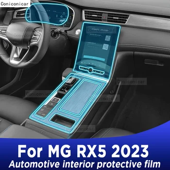 A MG RX5 2023 Sebességváltó Panel Navigációs Képernyő Autóipari Belső TPU Védőfólia Anti-Semmiből Accessorie Matrica Védelme
