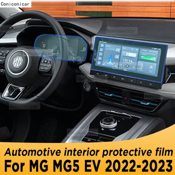 A MG MG5 EV 2022-2023 Autóipari Belső Műszerfal GPS Navigációs Képernyő TPU Védőfólia Matrica Takarja Anti-Semmiből