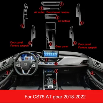 TPU Áttetsző Film Changan CS75 18-22 Autó Belső Védelmi Matrica Központ Ellenőrzési Műszerfal Levegő sebességváltási Ablak Panel