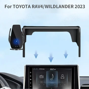 Autós Telefon tartó TOYOTA RAV4 WILDLANDER 2023 képernyő navigációs tartó mágneses új energia vezeték nélküli töltés rack