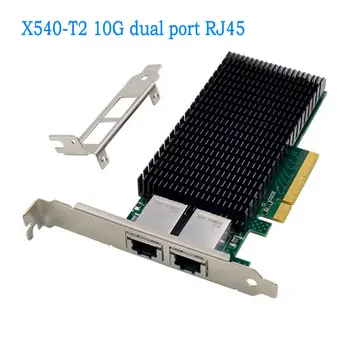 X540-től-T2 10G Szerver Hálózati Kártya x540-től PCIE X8 Dual-Port Hálózati Kártya RJ45 10G Aggregációs Hálózat, Szerver, Hálózati Kártya