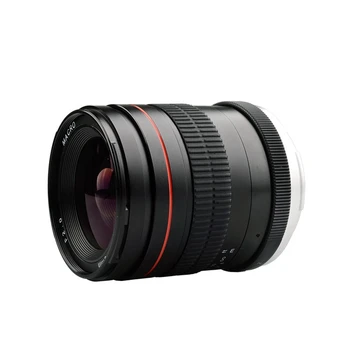 Széles Látószögű Objektív Kézi Fix fókuszú Objektív Alkalmas A Nikon tükör nélküli Fényképezőgép