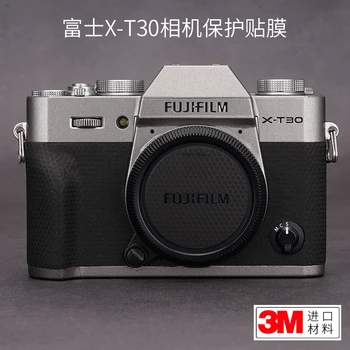A Fuji X-T30/XT30 Második generációs Kamera Védő Fólia Generációs Fujifilm Matricát Gabona Bőr Maszk 3M