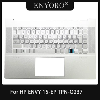 Laptop Japán Billentyűzet HP ENVY 15-EP TPN-Q237 Palmrest Felső Felső burkolata Ezüst Ház Billentyűzet JP Eredeti L97425-291