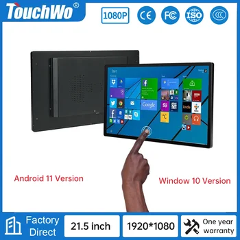 TouchWo 21.5 Colos Érintőképernyős Pc Érintőképernyős Monitor Android/Ablak Tabletta Ipari All In One Pc-N A Raspberry Pi