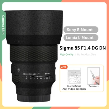 A Sigma 85mm Sony Bőr 85mm F/1.4 DG DN Művészeti Lencse Bőr Sony E-Mount Lumix L-Mount Anti-Semmiből Védő Matrica Ezüstös