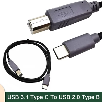 USB Nyomtató Kábel, USB 3.1 C Típusú Férfi USB 2.0, B Típusú Férfi Négyzetméter Port Nyomtatás Elektronikus Orgona OTG Okos Elektromos Zongora Kábel