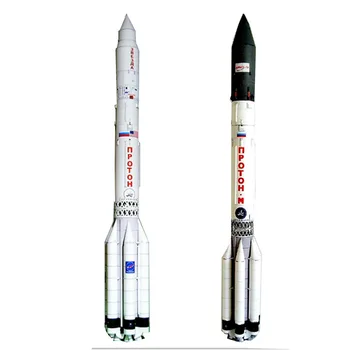 Papír Modell Szovjet Proton Rakéta Proton-M 3D-s Térben Rakéta modelleket Építeni a Felnőttek Aerospace Rajongók Gyűjtemény