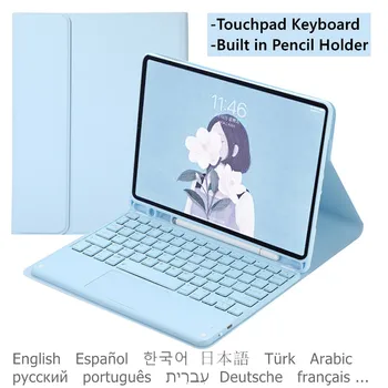 Tok Samsung Galaxy Tab A7 10.4 2020 Billentyűzet Samsung Tab A7 T500 T505 T507 Fedelét, orosz, spanyol, koreai, arab Keyboard