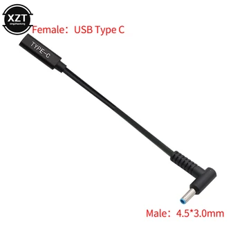 USB Típus C 4,5*3.0 mm-es Férfi Dc Dugó 3A Átalakító Laptop Töltő kábel Kábel 16CM Hp ProBook 430 G3 450 G3 455 G3 470 G3 440