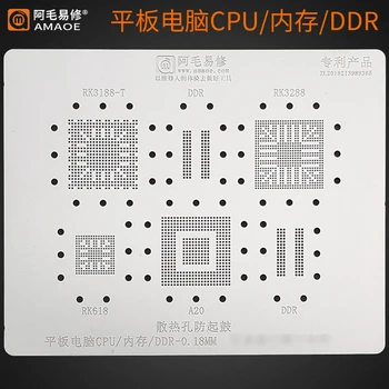 Amaoe BGA Reballing Stencil Laptop CPU RAM RK3188-T DDR RK3288 RK618 A20 Memória IC Chip Forrasztani Tin Növény Nettó Acél Háló