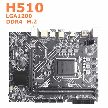 H510 Alaplap LGA1200 DDR4 Gigabit LAN PCIE 16X a G5900 G6400 I3-10100 I5-10400F I7-10700 10 11 CPU
