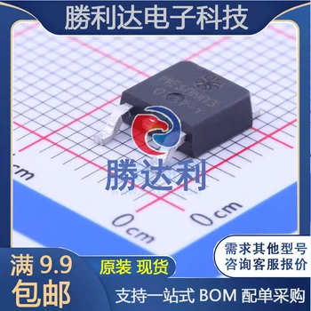 30db eredeti új ME60N03TO-252-2 (DPAK) térvezérlésű tranzisztor (MOSFET)