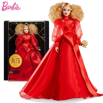 Eredeti Mattel Barbie Gyűjtő 75 Évfordulója 12