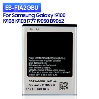 ÚJ Csere Akkumulátor EB-F1A2GBU Samsung I9103 I9100 I9050 I9108 I777 B9062 Telefon Akkumulátor 1650mAh