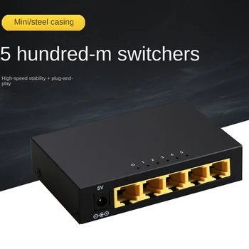 TXE153 5-Port 100 Gigabit Switch Nem menedzselhető Switch Állandó Hálózati Elosztó EU-Csatlakozó