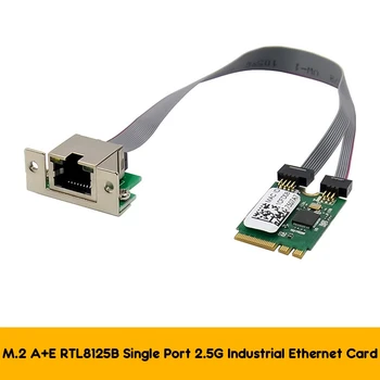 M. 2+E BILLENTYŰ 2.5 G Ethernet LAN Kártya RTL8125B Ipari Vezérlő Hálózati Kártya PCI Express Hálózati Adapter