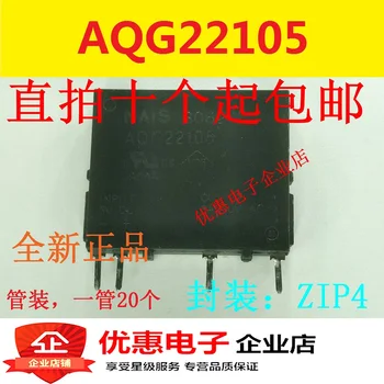 10DB AQG22105 ZIP4 szilárdtestalapú Modul 5V 2A240VAC