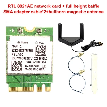 RTL8821AE Kettős Frekvenciájú Hálózati Kártya M. 2 NGFF 2230 Vezeték nélküli Hálózati Kártya, WIFI Modul 433Mbps Hálózati Kártya Adapter